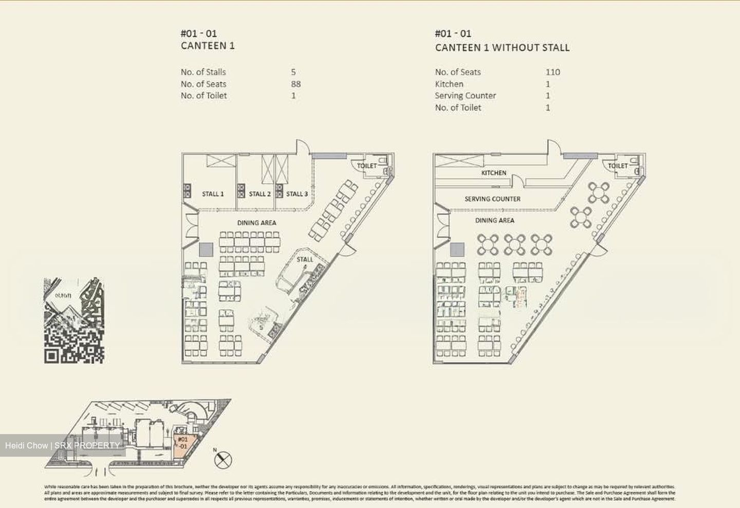 Macpherson Industrial Complex (D13), Factory #591780371